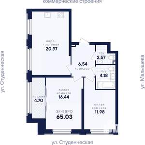 2-к квартира, вторичка, 65м2, 24/31 этаж