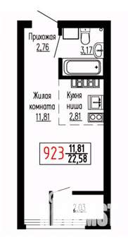 Студия квартира, строящийся дом, 22м2, 26/27 этаж