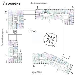 1-к квартира, вторичка, 39м2, 7/32 этаж