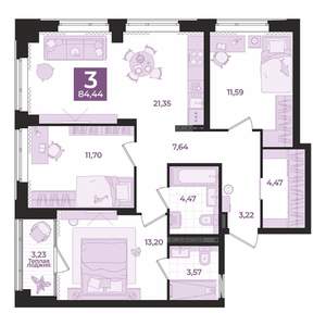 3-к квартира, вторичка, 84м2, 2/8 этаж