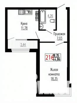 1-к квартира, вторичка, 45м2, 17/27 этаж