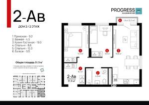 2-к квартира, вторичка, 52м2, 2/18 этаж