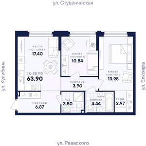 2-к квартира, вторичка, 64м2, 3/25 этаж
