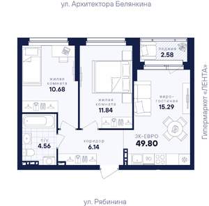 2-к квартира, вторичка, 50м2, 5/26 этаж