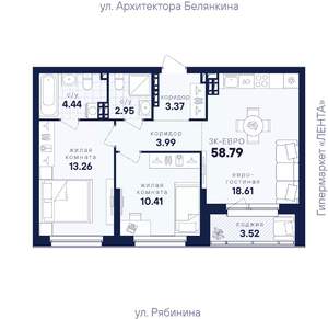 2-к квартира, вторичка, 59м2, 11/26 этаж