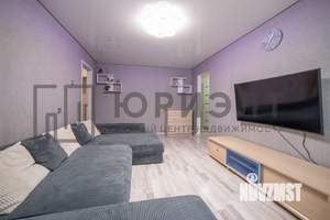 3-к квартира, вторичка, 58м2, 2/9 этаж