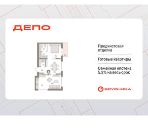 1-к квартира, вторичка, 53м2, 9/16 этаж