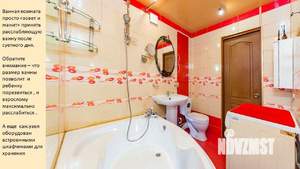 Студия квартира, вторичка, 41м2, 3/5 этаж