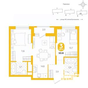 2-к квартира, вторичка, 51м2, 7/16 этаж