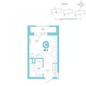 Студия квартира, вторичка, 22м2, 2/16 этаж