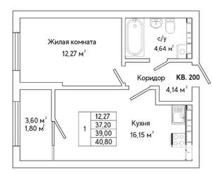 1-к квартира, строящийся дом, 41м2, 22/25 этаж