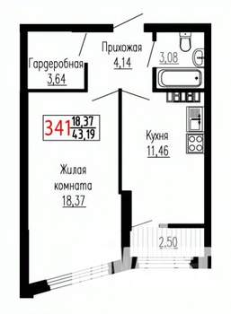1-к квартира, строящийся дом, 43м2, 26/27 этаж