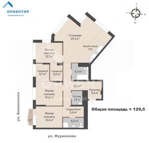 3-к квартира, вторичка, 130м2, 16/30 этаж