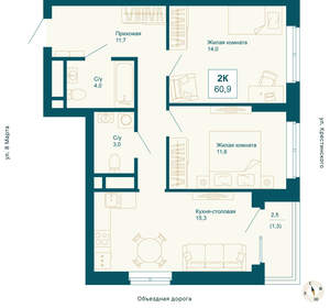 2-к квартира, вторичка, 61м2, 9/21 этаж