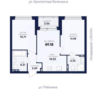 2-к квартира, вторичка, 49м2, 3/26 этаж