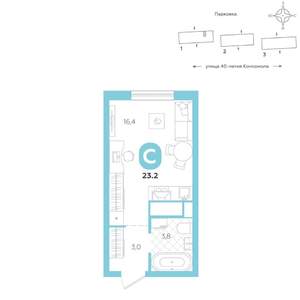Студия квартира, вторичка, 23м2, 5/16 этаж