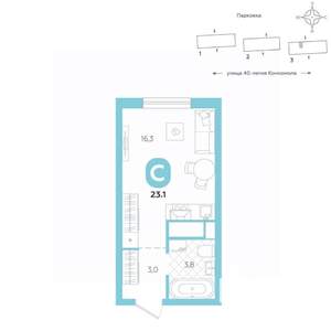 Студия квартира, вторичка, 23м2, 3/16 этаж
