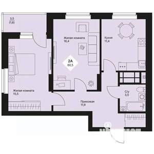 2-к квартира, вторичка, 60м2, 18/25 этаж