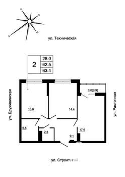 2-к квартира, строящийся дом, 63м2, 11/19 этаж