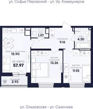 2-к квартира, вторичка, 58м2, 14/17 этаж