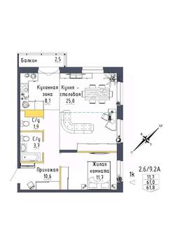 2-к квартира, строящийся дом, 62м2, 9/9 этаж