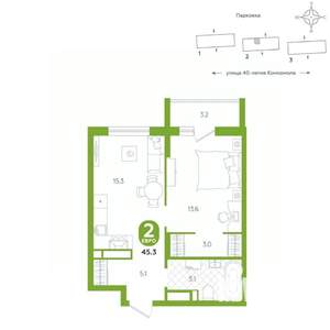 1-к квартира, вторичка, 45м2, 14/20 этаж