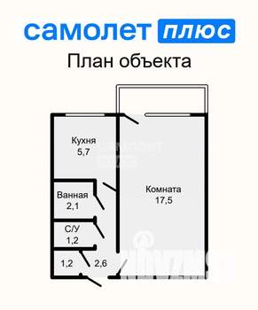 1-к квартира, вторичка, 30м2, 4/5 этаж