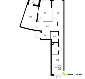 3-к квартира, вторичка, 83м2, 8/30 этаж