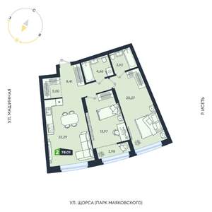 2-к квартира, строящийся дом, 78м2, 17/31 этаж