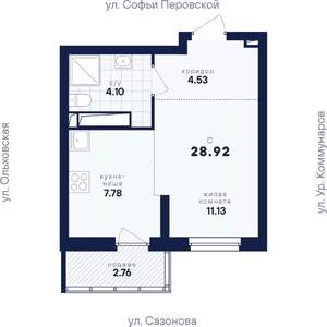 Студия квартира, вторичка, 29м2, 12/17 этаж