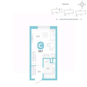 Студия квартира, вторичка, 24м2, 2/16 этаж