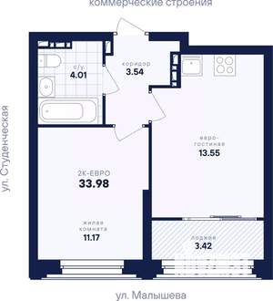 1-к квартира, вторичка, 34м2, 3/31 этаж
