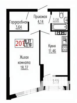 1-к квартира, строящийся дом, 43м2, 16/27 этаж