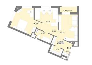 2-к квартира, строящийся дом, 64м2, 15/22 этаж
