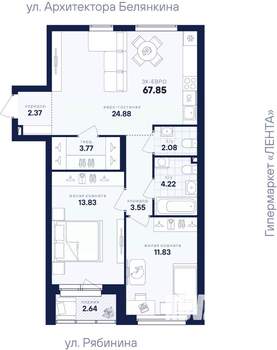 2-к квартира, вторичка, 68м2, 2/26 этаж