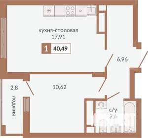 1-к квартира, вторичка, 40м2, 16/20 этаж