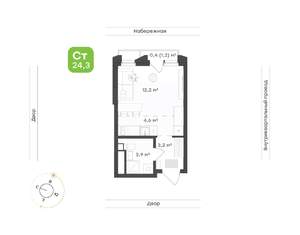 1-к квартира, вторичка, 24м2, 9/24 этаж