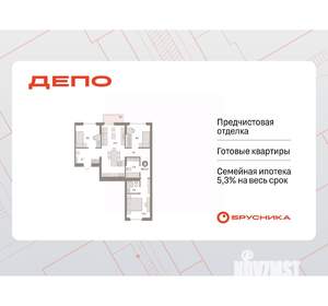 3-к квартира, вторичка, 81м2, 4/8 этаж