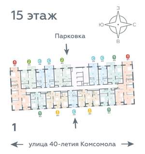 Студия квартира, вторичка, 22м2, 15/16 этаж
