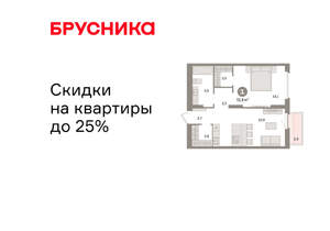 1-к квартира, вторичка, 52м2, 6/16 этаж