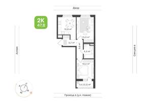 2-к квартира, вторичка, 48м2, 2/17 этаж