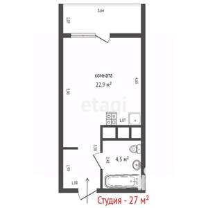 Студия квартира, вторичка, 28м2, 12/32 этаж