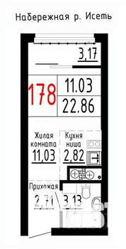 Студия квартира, строящийся дом, 23м2, 4/25 этаж