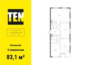 3-к квартира, вторичка, 83м2, 12/23 этаж