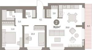 2-к квартира, вторичка, 79м2, 8/9 этаж