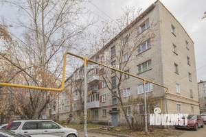 1-к квартира, вторичка, 29м2, 5/5 этаж