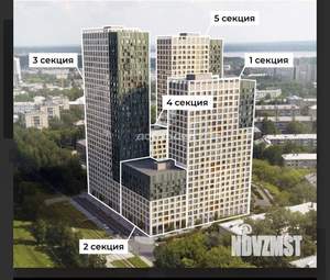 2-к квартира, вторичка, 64м2, 8/12 этаж