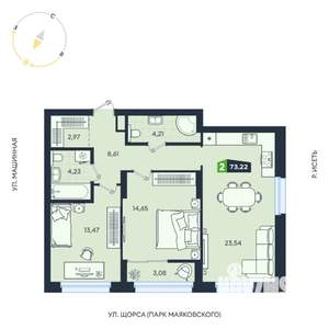 2-к квартира, вторичка, 73м2, 25/31 этаж
