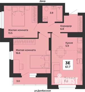 3-к квартира, строящийся дом, 62м2, 17/25 этаж