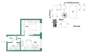 2-к квартира, строящийся дом, 29м2, 9/21 этаж